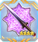 Sword of Beginning and End