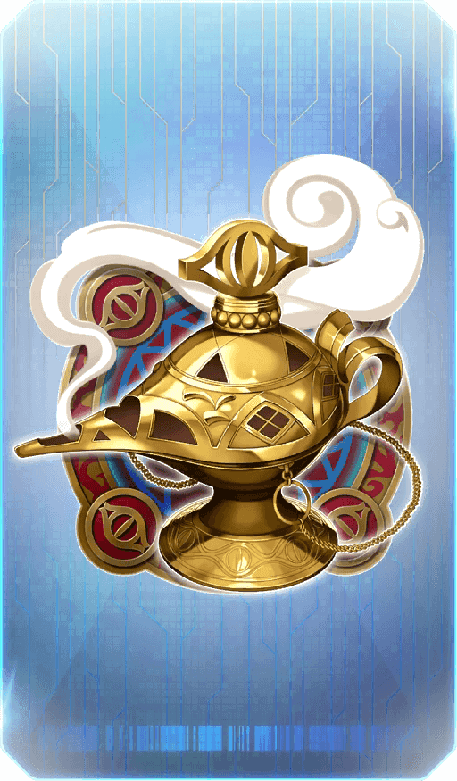 Lamp of the Djinn