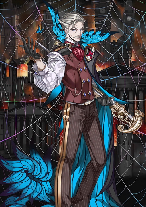 Archer of Shinjuku