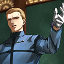 Lord of the Department of Mineralogy