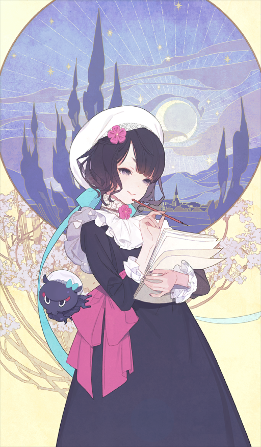 Starry Moon Tour