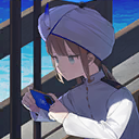 Secret Mission