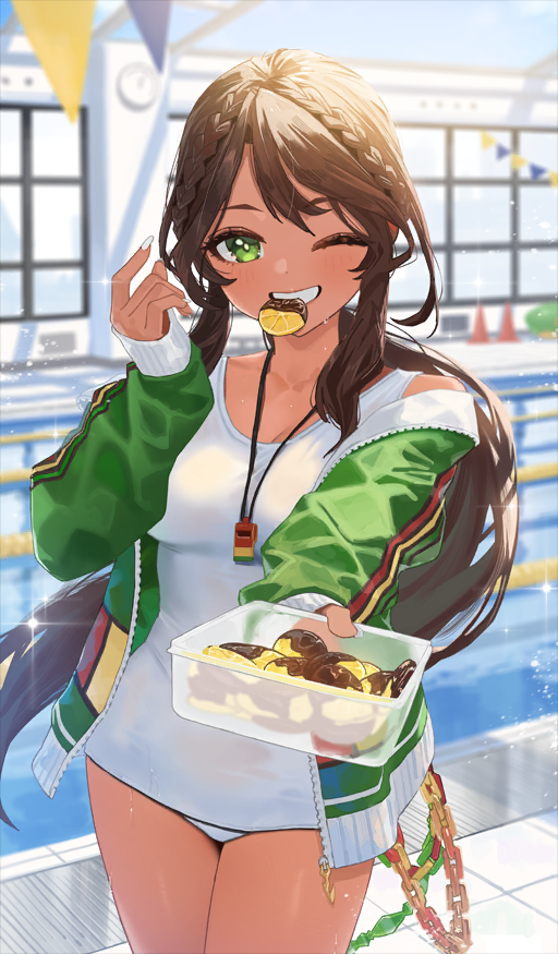 Sweet Lemon
