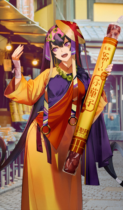 Heroic Spirit Star Travel: Xuanzang Sanzang