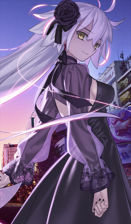 Heroic Spirit Star Travel: Jeanne d'Arc (Alter)