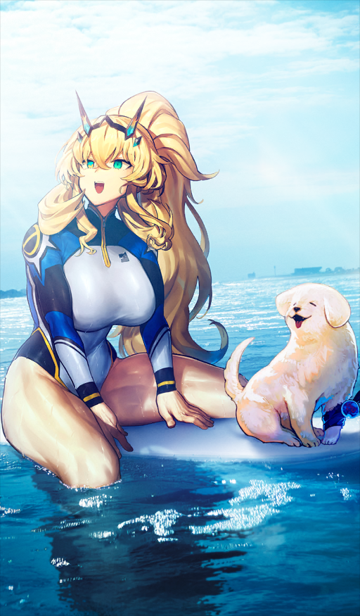 Heroic Spirit Star Travel: UDK Barghest