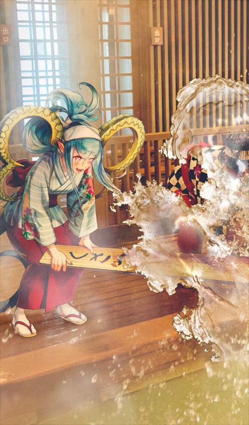 Heroic Spirit Star Travel: Larva / Tiamat