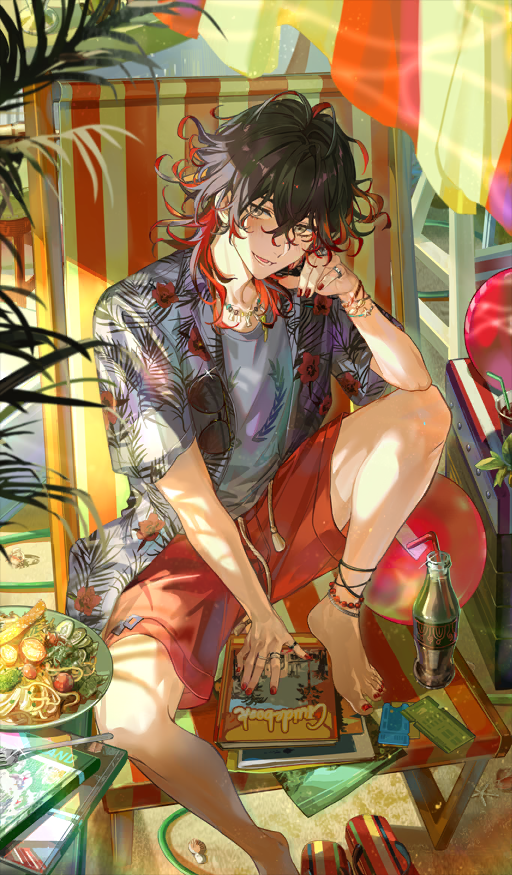 Summer Inferno
