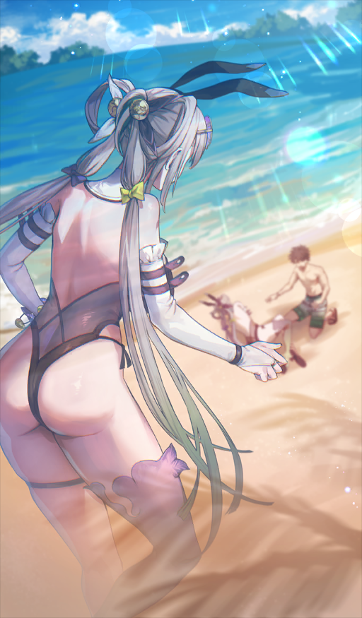 Woah, No Way - Male Master Version