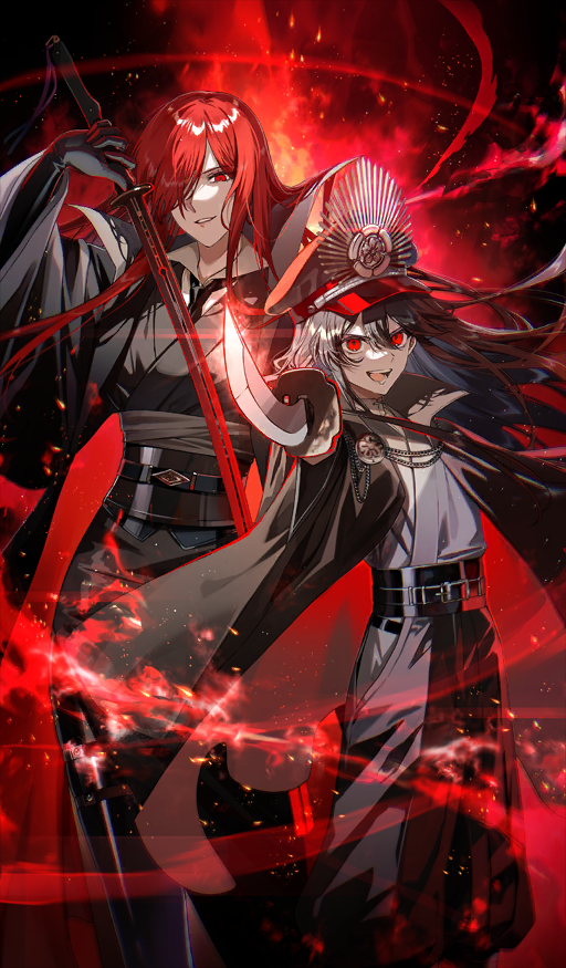 Dual Burning