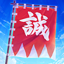 CE Icon