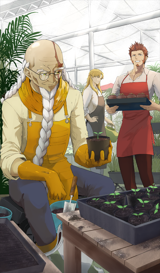 Yellow Turban Gardener