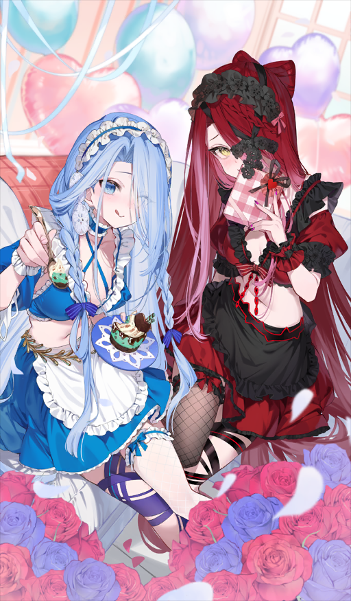 Double Sweet