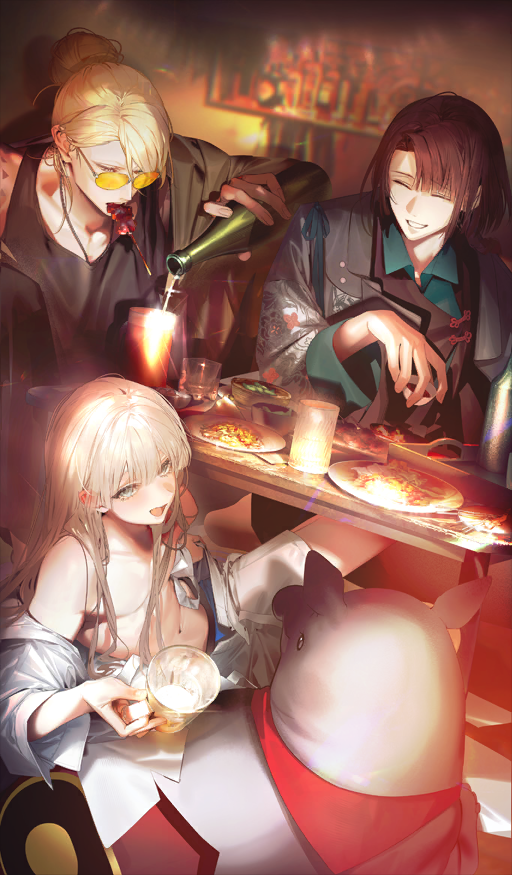 Grand Gathering