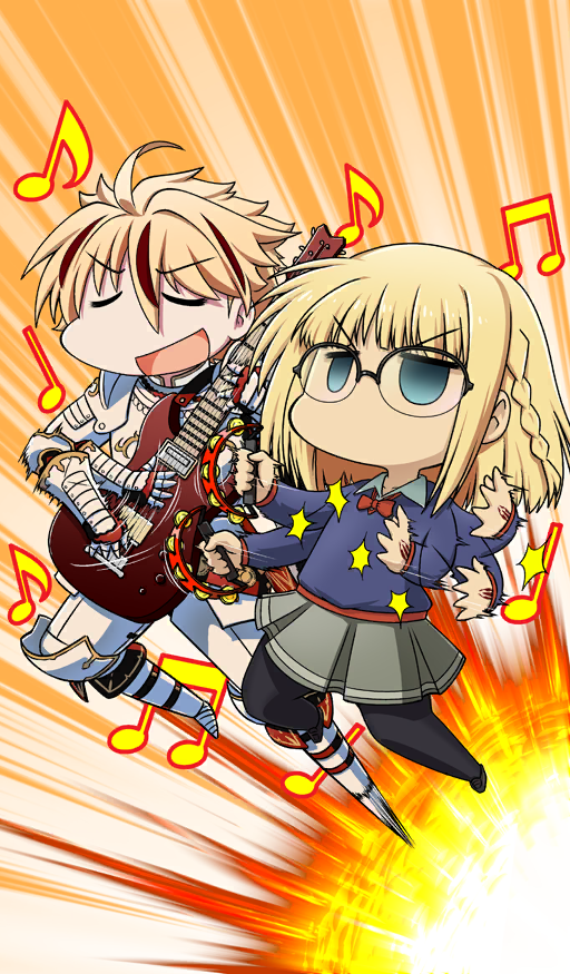Let's rock it!