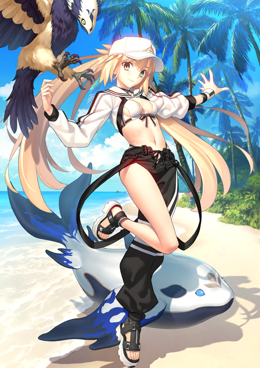 Altria Caster (Berserker)
