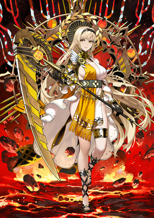 Demeter