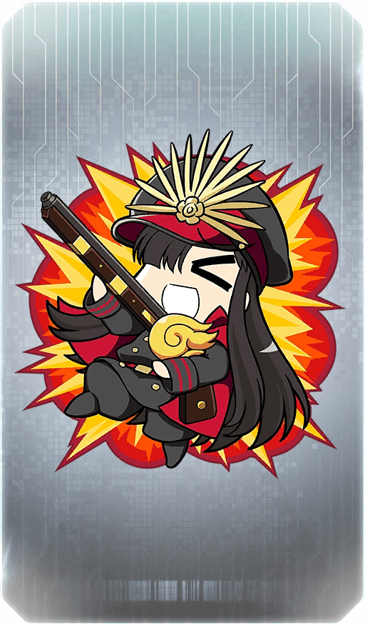 Mini Nobu