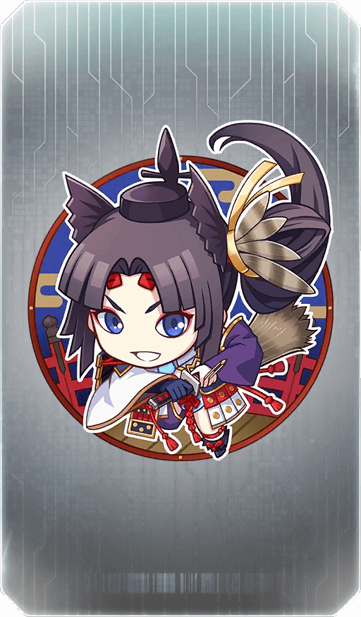 Mini Ushiwaka