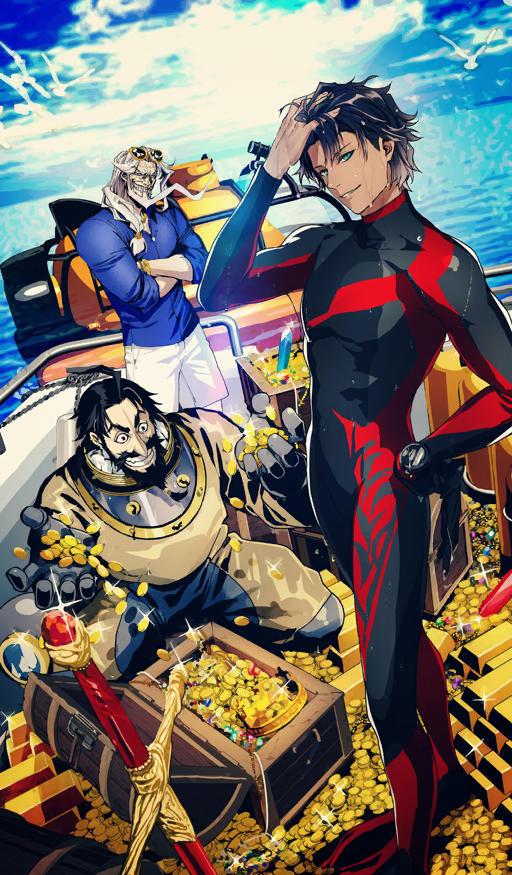 Greatest Ocean