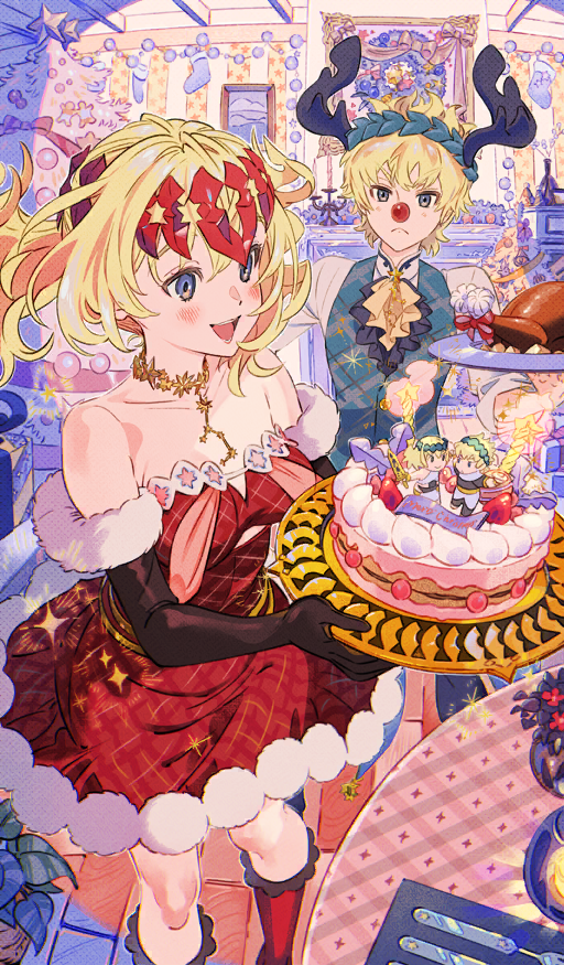 Twinkling Stars