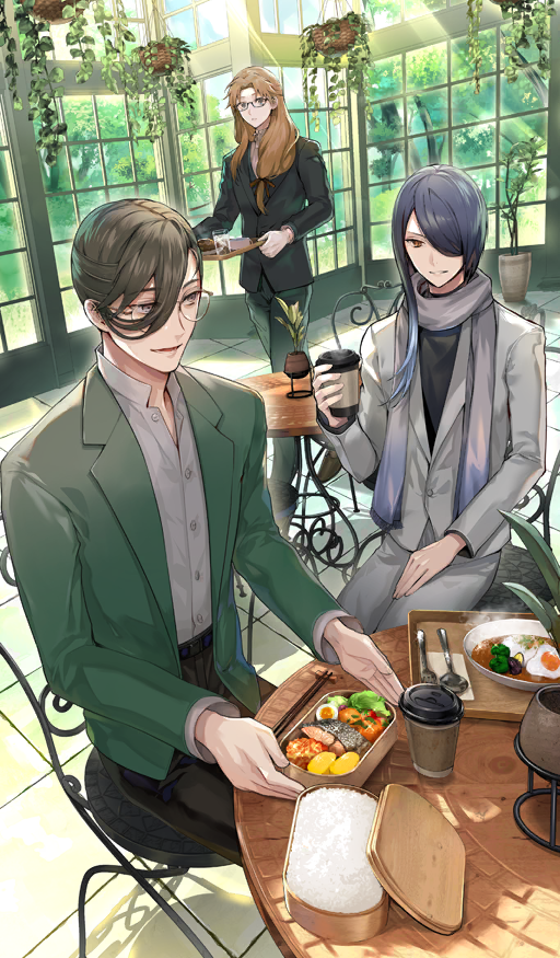 The Professors' Lunchtime