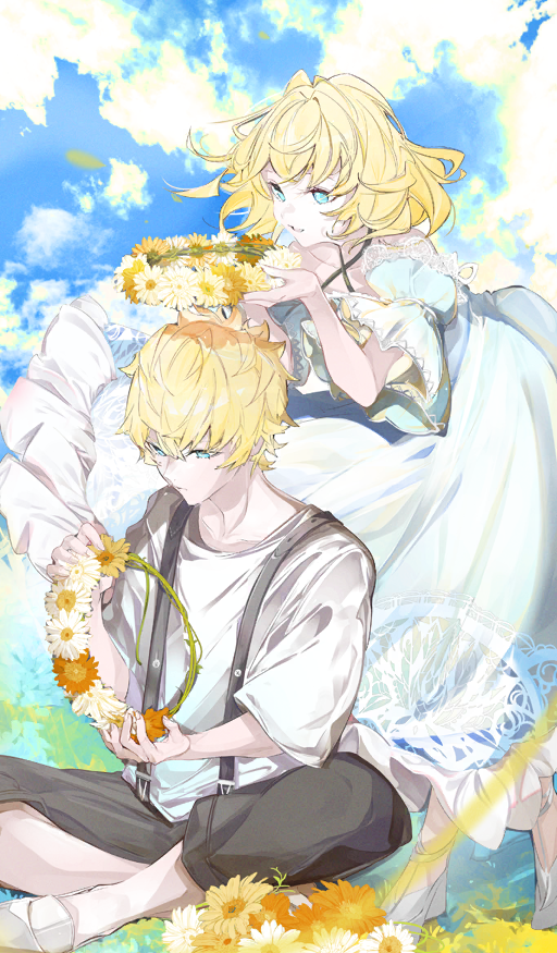 Flowers of the Sun