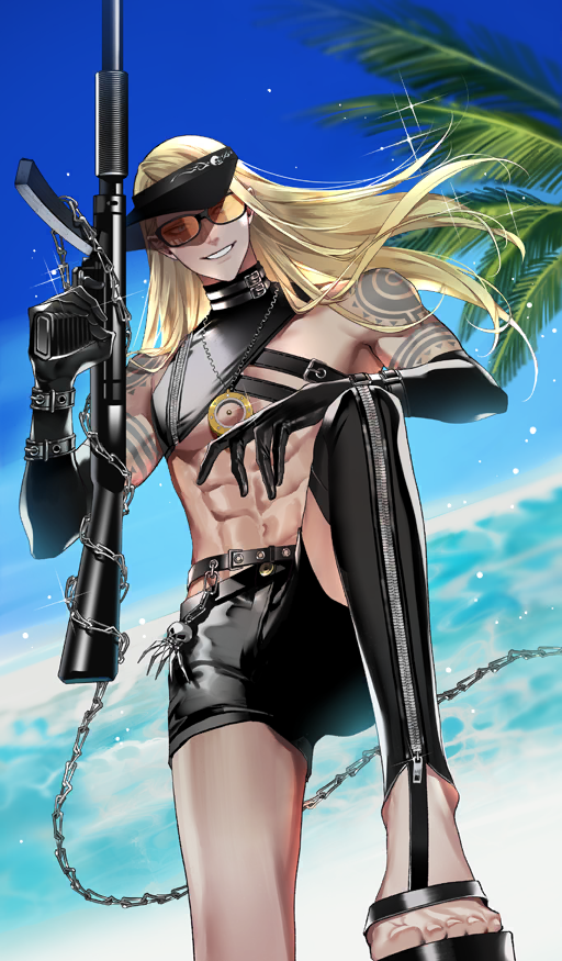 Summer Break
