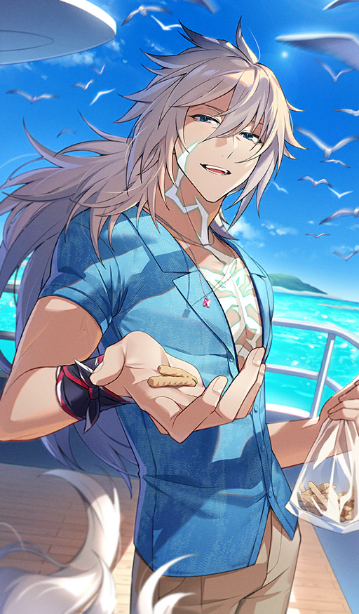 Smiling Knight