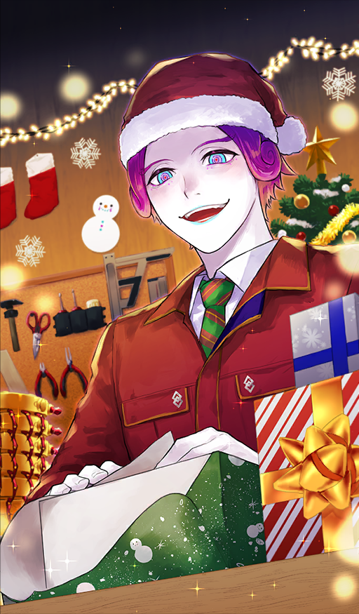 A Very Precious Gift