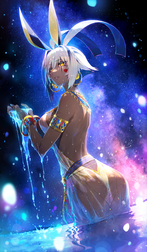 Milky Way