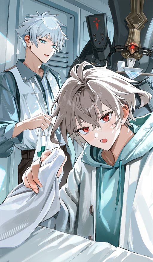 Master's Day Off