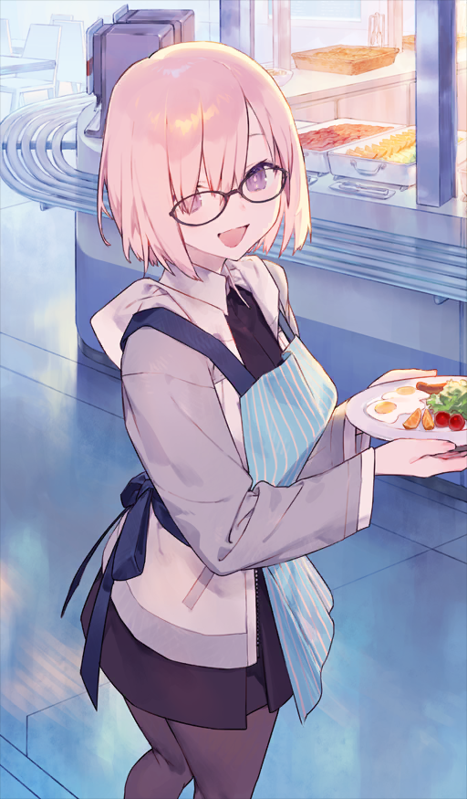 Chaldea Morning