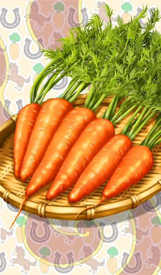 The Best Carrots