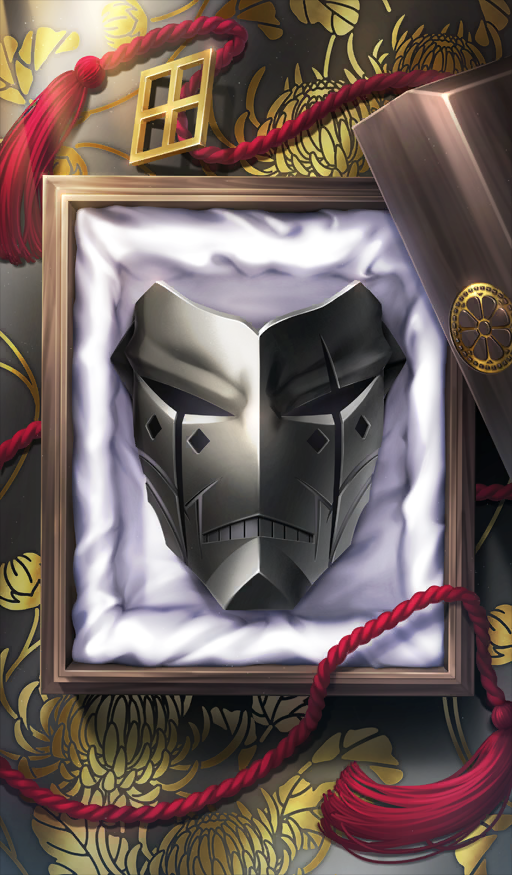 Black Armor Visor