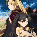 Elegant Heavens, Generous Earth