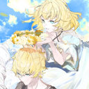 Flowers of the Sun
