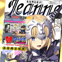 CE Icon