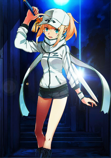 Mysterious Heroine Z