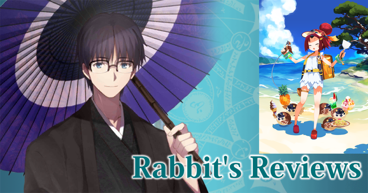 Post Banner