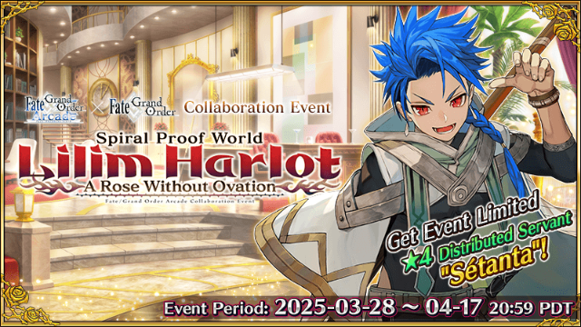 Post Banner