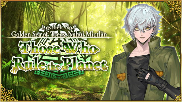 Post Banner