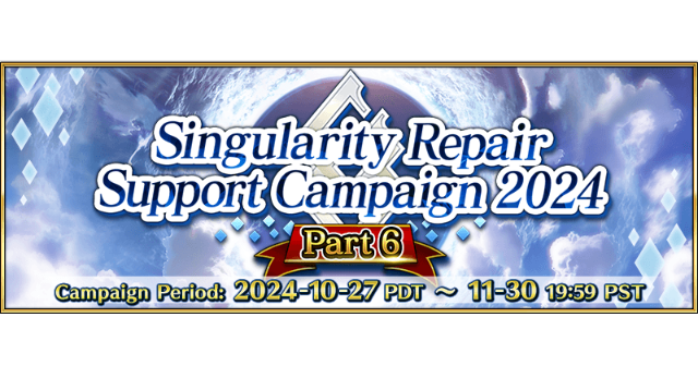 Post Banner