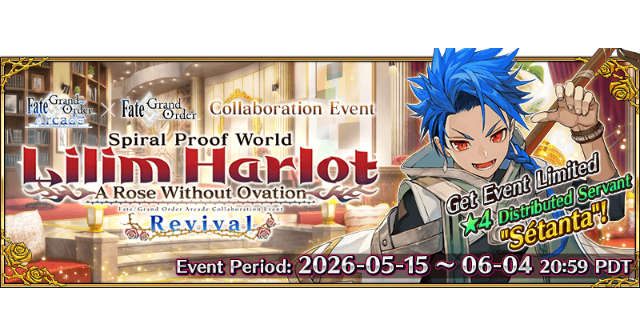 Post Banner