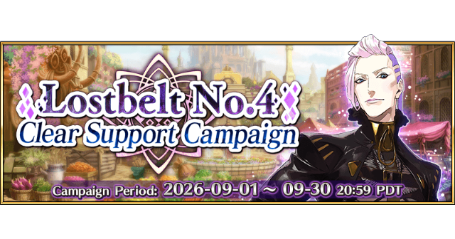 Lostbelt No.4 Clear Support Campaign