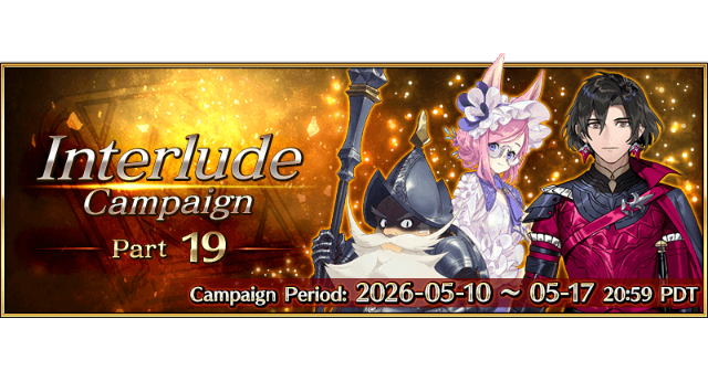 Post Banner