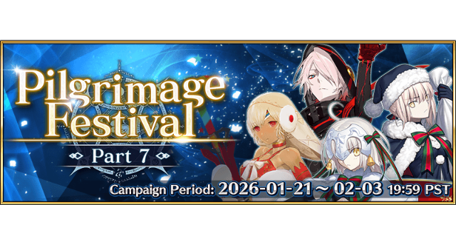 Post Banner