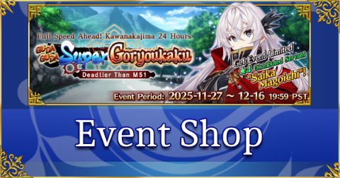 Post Banner