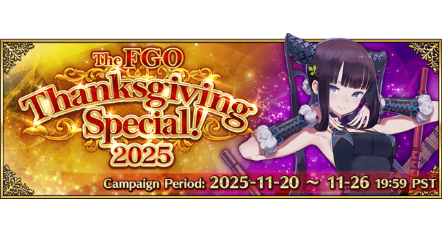 Post Banner