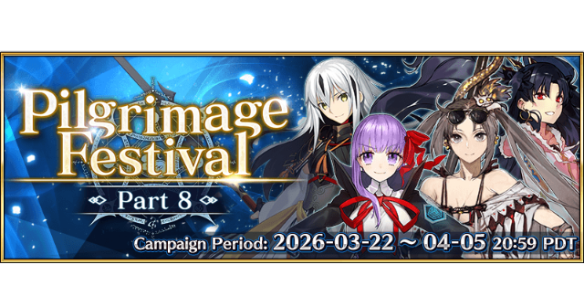Post Banner